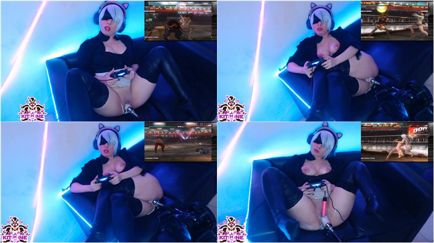 Black Kitsune - 2B Gamer Girl: Gameplay and Sex Machine